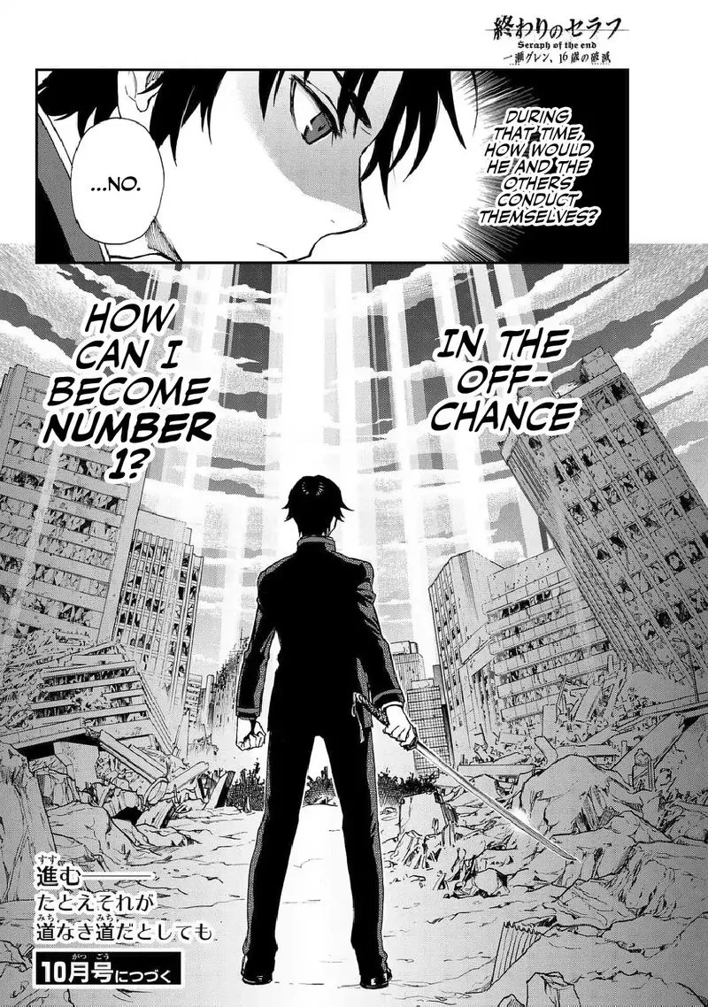 Owari no Seraph: Ichinose Guren, 16-sai no Catastrophe Chapter 3 page 50