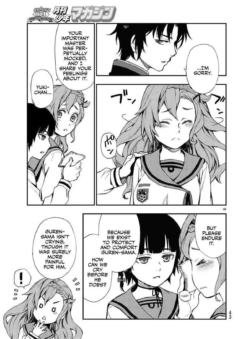 Owari no Seraph: Ichinose Guren, 16-sai no Catastrophe Chapter 3 page 41