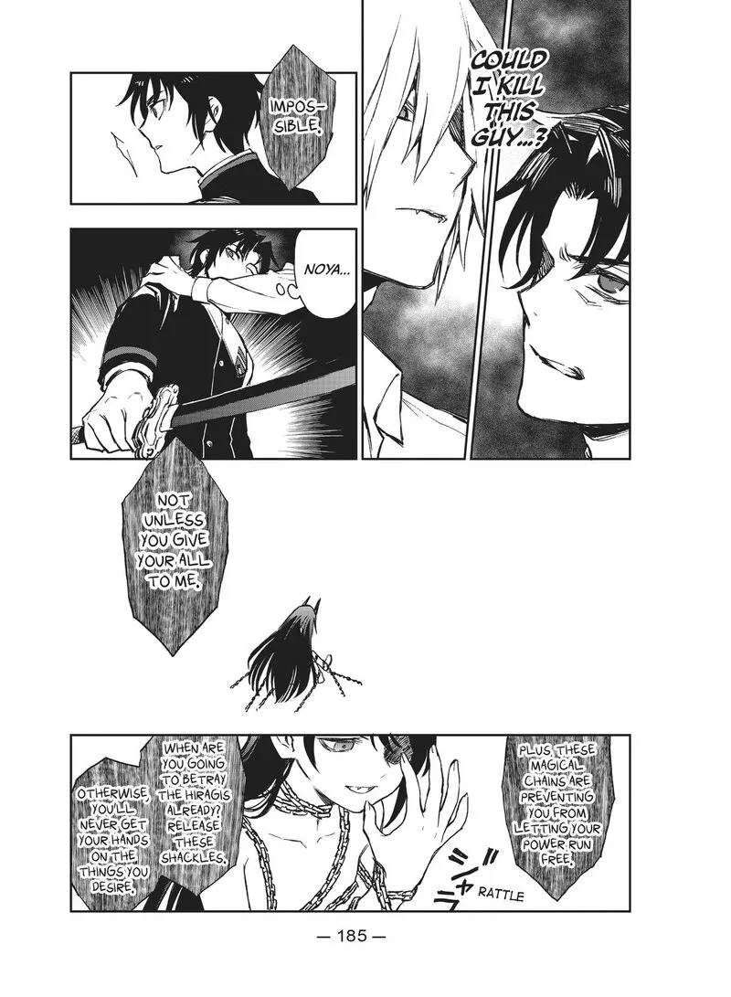 Owari no Seraph: Ichinose Guren, 16-sai no Catastrophe Chapter 30 page 3