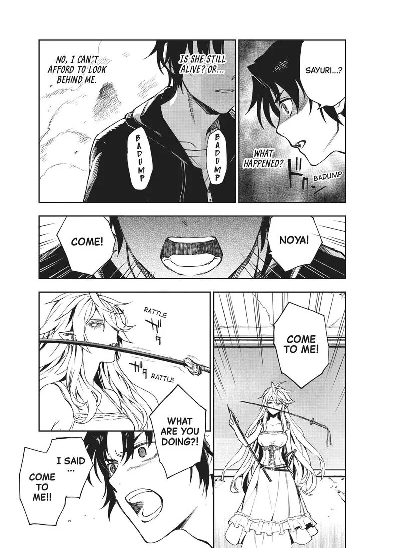 Owari no Seraph: Ichinose Guren, 16-sai no Catastrophe Chapter 33 page 21