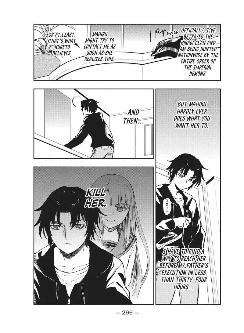 Owari no Seraph: Ichinose Guren, 16-sai no Catastrophe Chapter 33 page 10