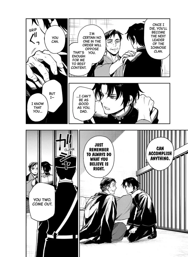Owari no Seraph: Ichinose Guren, 16-sai no Catastrophe Chapter 34 page 25