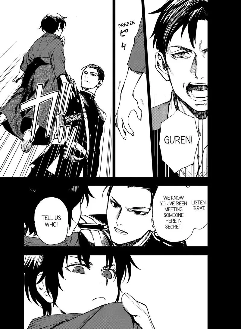 Owari no Seraph: Ichinose Guren, 16-sai no Catastrophe Chapter 34 page 8