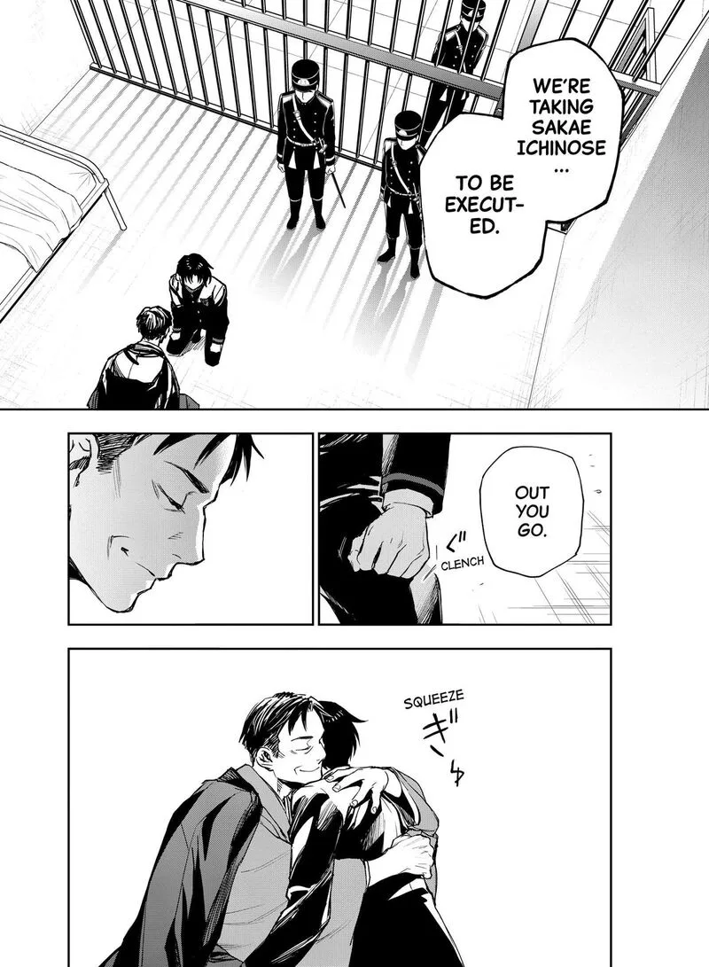 Owari no Seraph: Ichinose Guren, 16-sai no Catastrophe Chapter 34 page 26