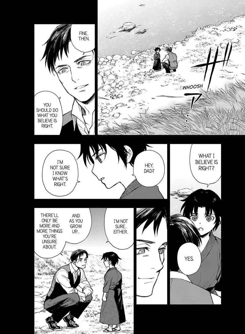 Owari no Seraph: Ichinose Guren, 16-sai no Catastrophe Chapter 34 page 13