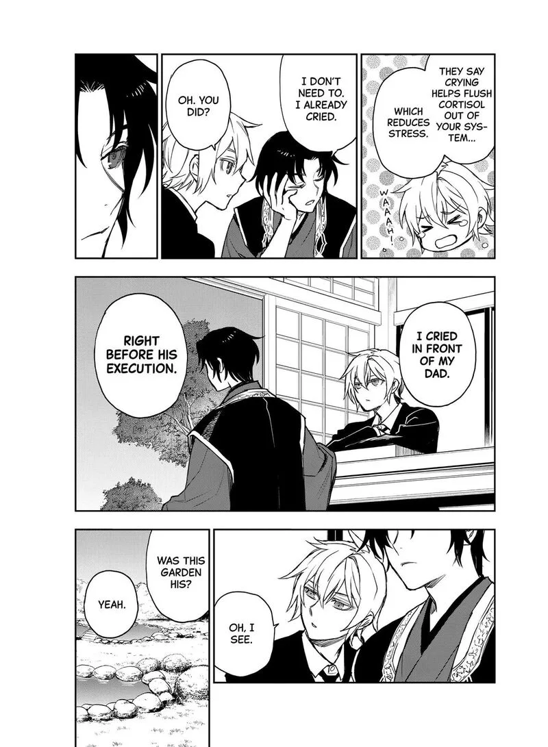 Owari no Seraph: Ichinose Guren, 16-sai no Catastrophe Chapter 35 page 17