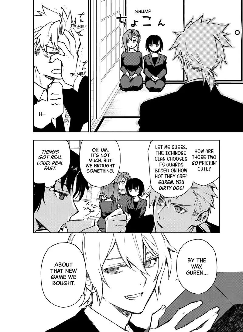 Owari no Seraph: Ichinose Guren, 16-sai no Catastrophe Chapter 35 page 23