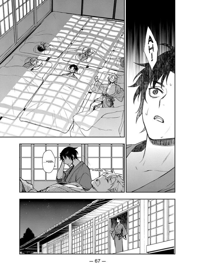 Owari no Seraph: Ichinose Guren, 16-sai no Catastrophe Chapter 35 page 32