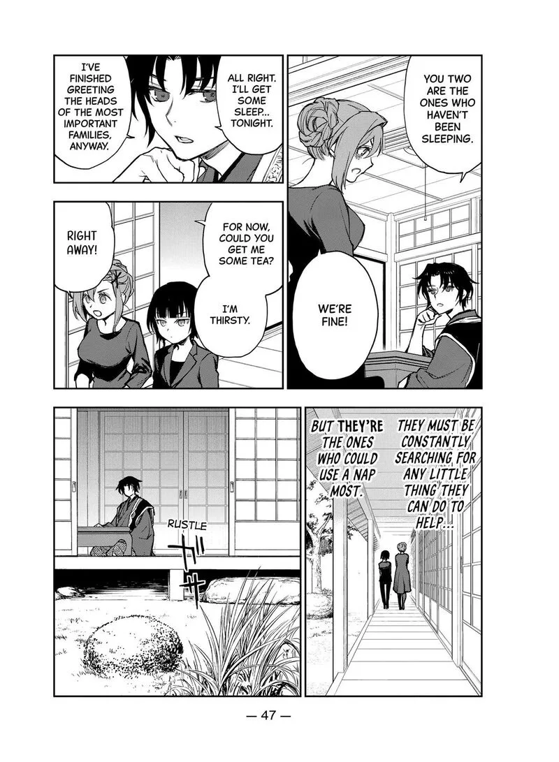 Owari no Seraph: Ichinose Guren, 16-sai no Catastrophe Chapter 35 page 12