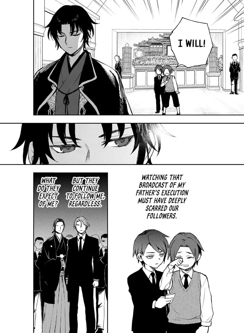 Owari no Seraph: Ichinose Guren, 16-sai no Catastrophe Chapter 35 page 43