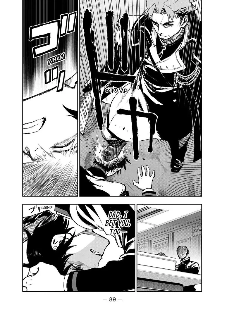 Owari no Seraph: Ichinose Guren, 16-sai no Catastrophe Chapter 36 page 9