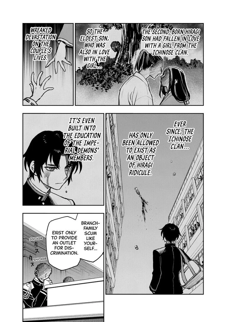 Owari no Seraph: Ichinose Guren, 16-sai no Catastrophe Chapter 36 page 7