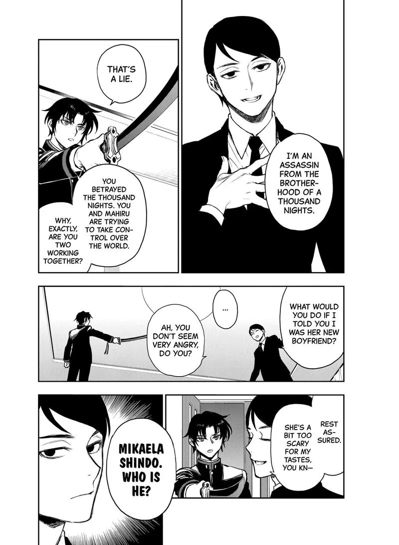 Owari no Seraph: Ichinose Guren, 16-sai no Catastrophe Chapter 36 page 25