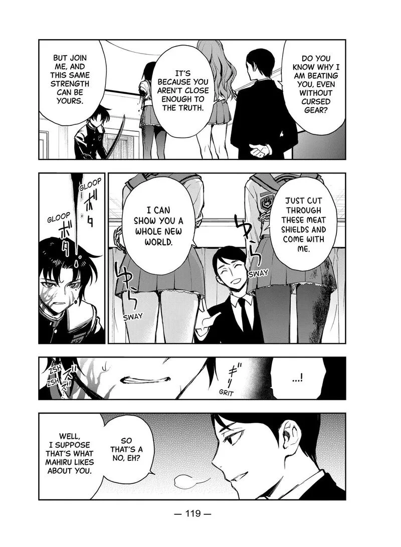 Owari no Seraph: Ichinose Guren, 16-sai no Catastrophe Chapter 37 page 3