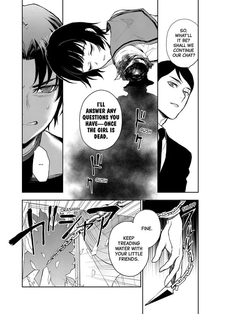 Owari no Seraph: Ichinose Guren, 16-sai no Catastrophe Chapter 37 page 7