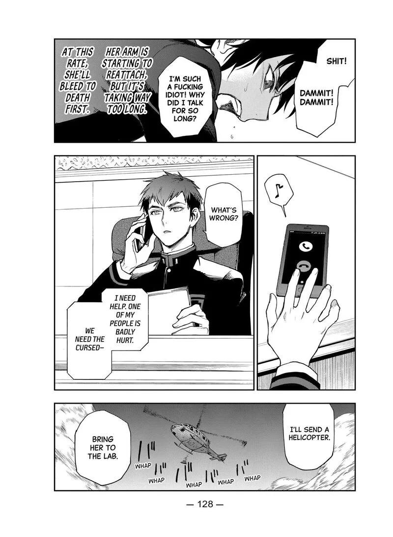 Owari no Seraph: Ichinose Guren, 16-sai no Catastrophe Chapter 37 page 12