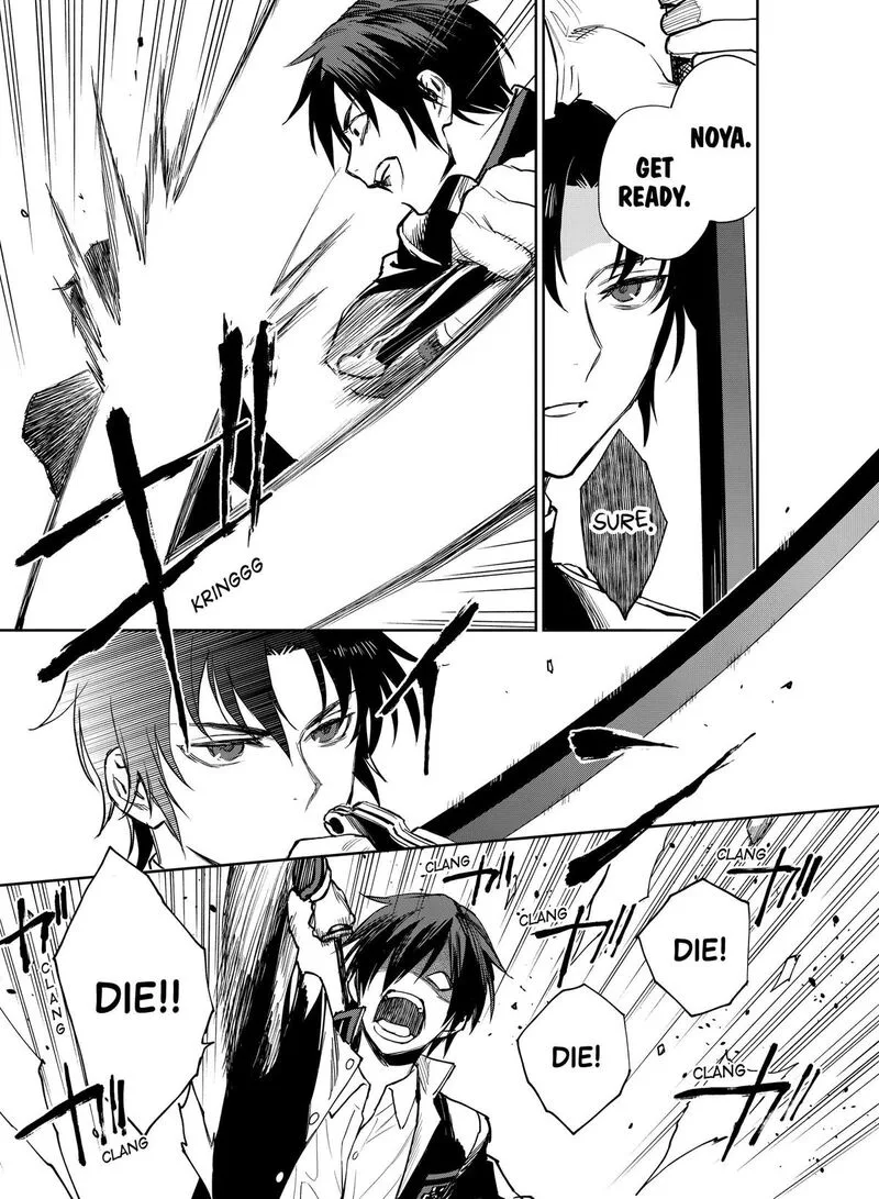 Owari no Seraph: Ichinose Guren, 16-sai no Catastrophe Chapter 38 page 7