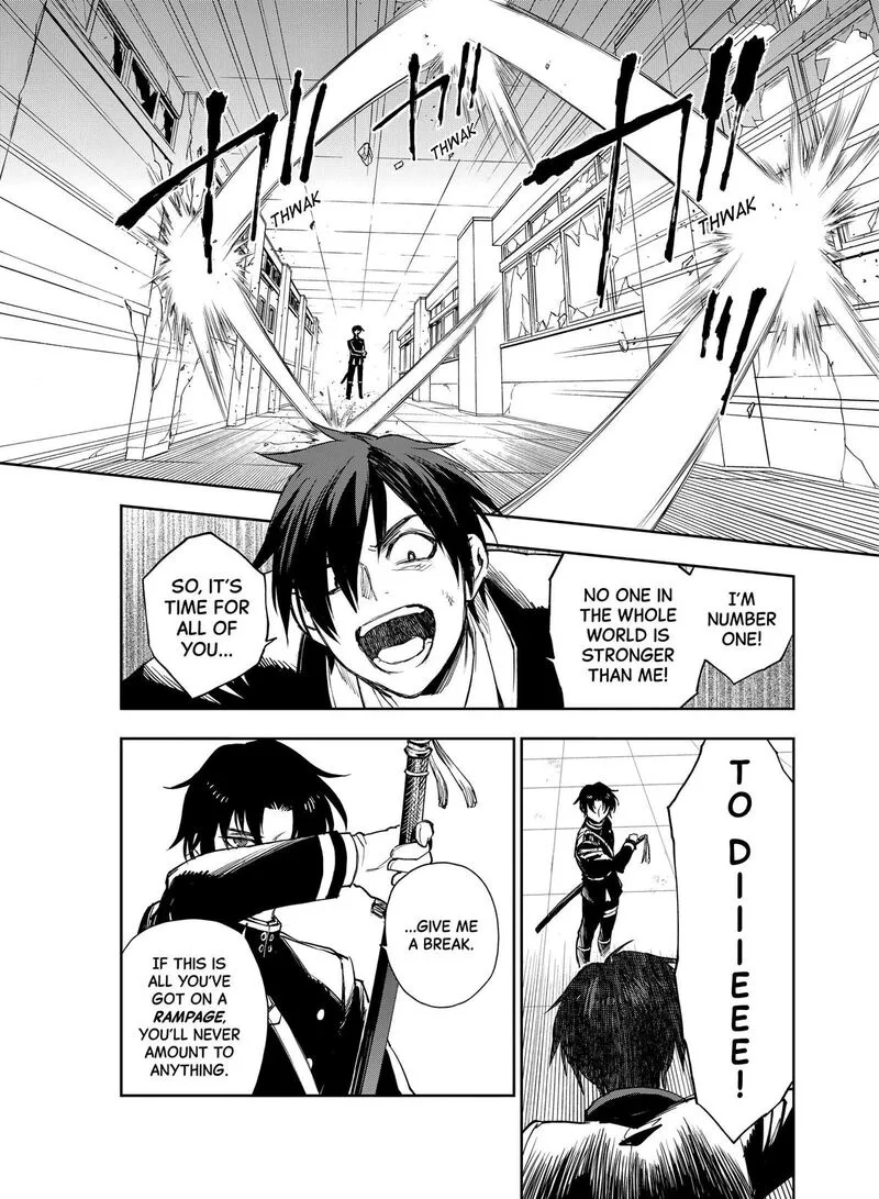 Owari no Seraph: Ichinose Guren, 16-sai no Catastrophe Chapter 38 page 6