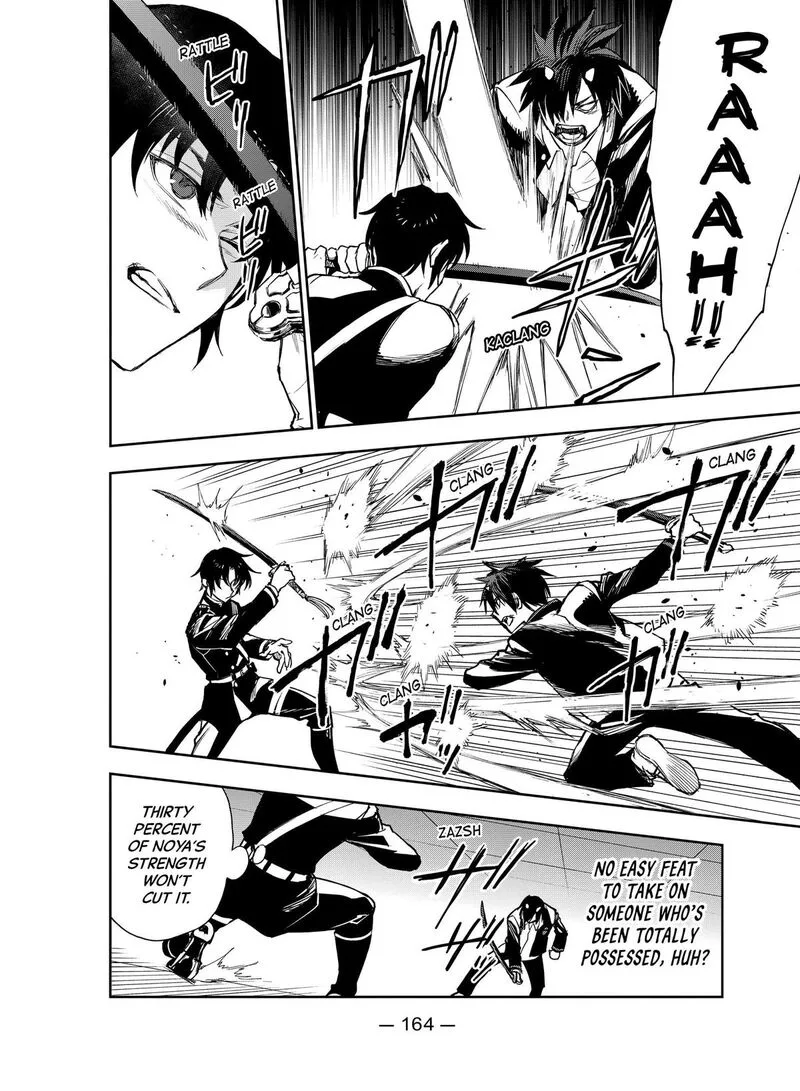 Owari no Seraph: Ichinose Guren, 16-sai no Catastrophe Chapter 38 page 10