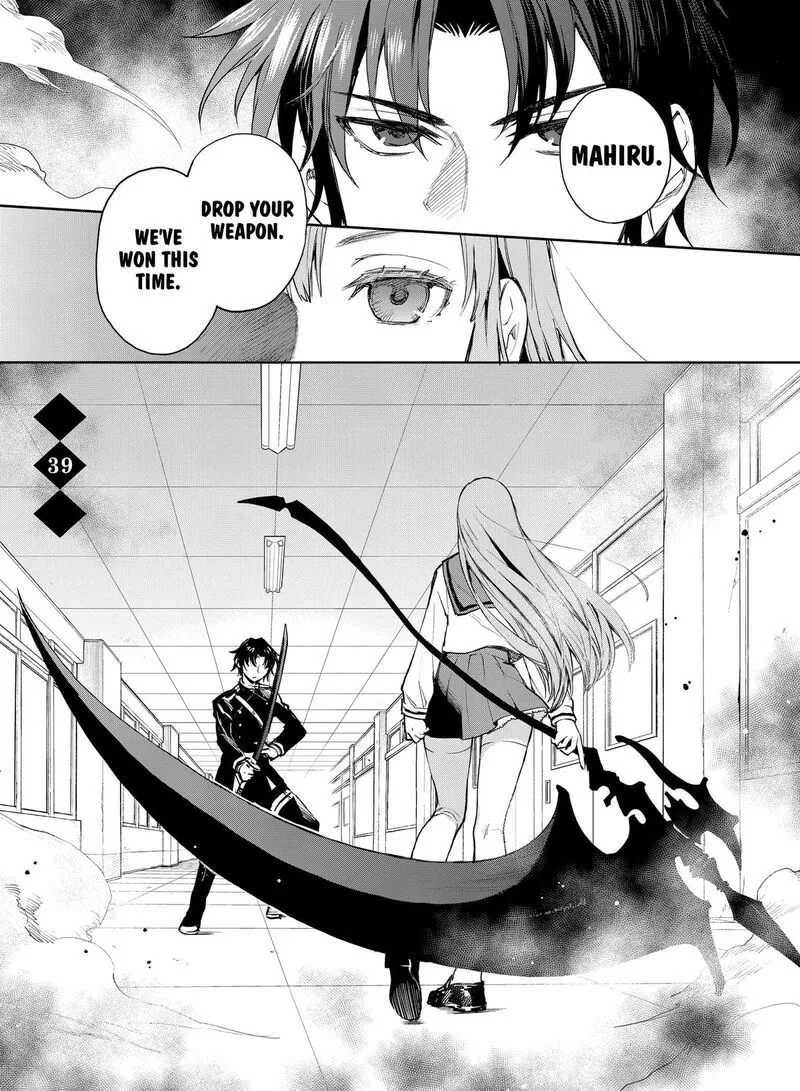Owari no Seraph: Ichinose Guren, 16-sai no Catastrophe Chapter 39 page 1