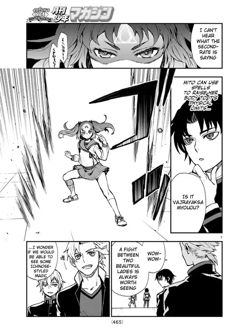 Owari no Seraph: Ichinose Guren, 16-sai no Catastrophe Chapter 4 page 7