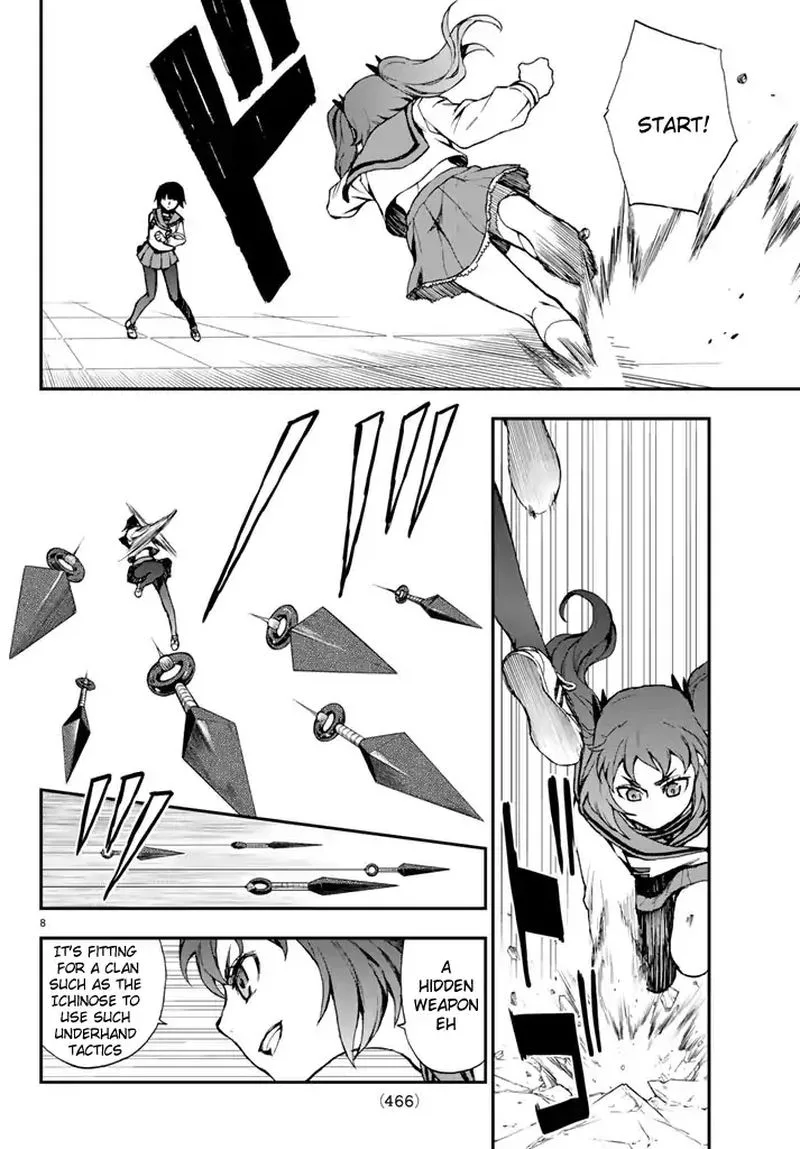 Owari no Seraph: Ichinose Guren, 16-sai no Catastrophe Chapter 4 page 8