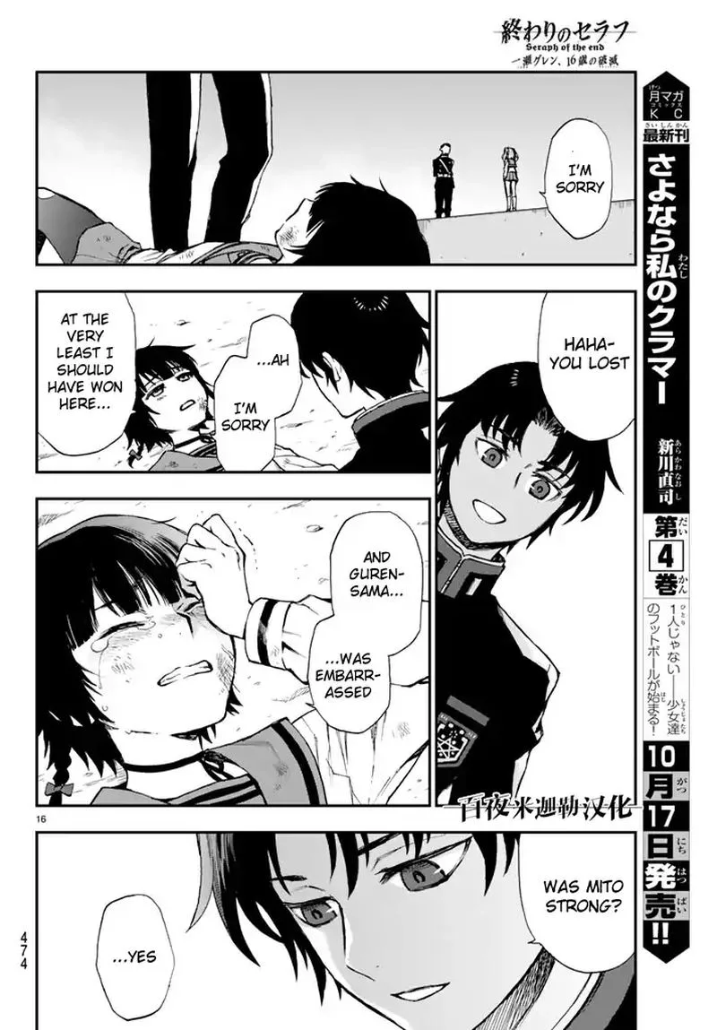 Owari no Seraph: Ichinose Guren, 16-sai no Catastrophe Chapter 4 page 16