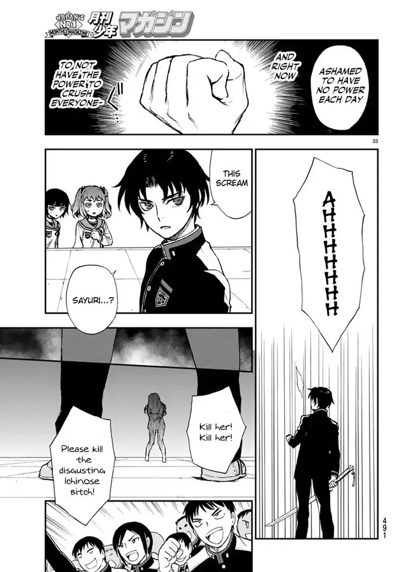 Owari no Seraph: Ichinose Guren, 16-sai no Catastrophe Chapter 4 page 33