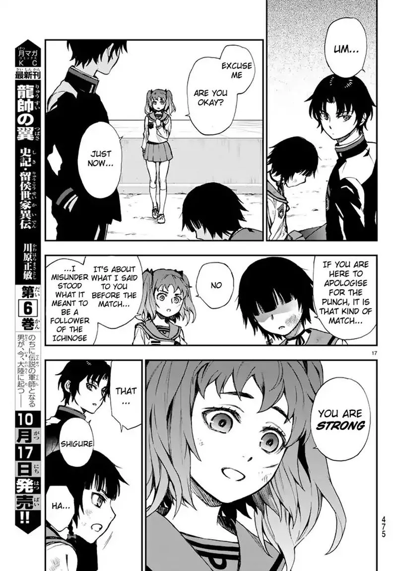 Owari no Seraph: Ichinose Guren, 16-sai no Catastrophe Chapter 4 page 17