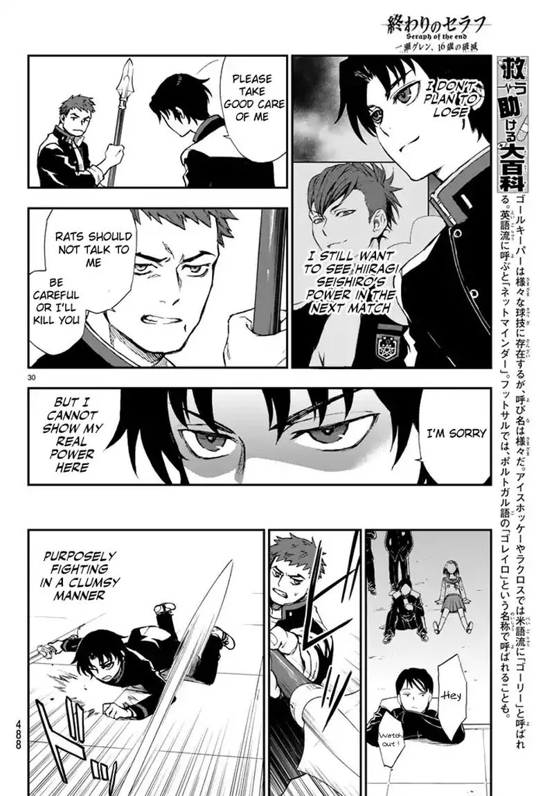 Owari no Seraph: Ichinose Guren, 16-sai no Catastrophe Chapter 4 page 30