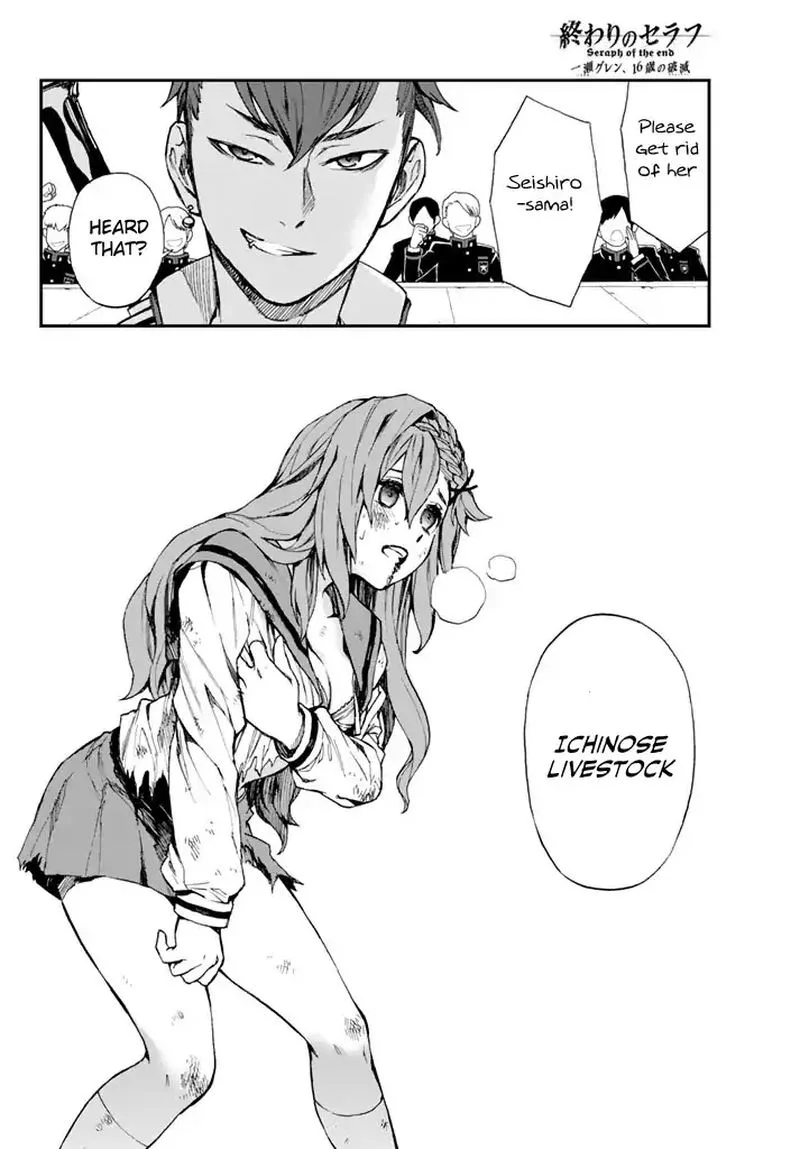 Owari no Seraph: Ichinose Guren, 16-sai no Catastrophe Chapter 4 page 34
