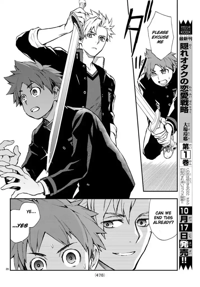 Owari no Seraph: Ichinose Guren, 16-sai no Catastrophe Chapter 4 page 20