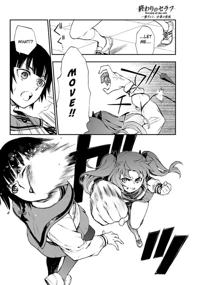 Owari no Seraph: Ichinose Guren, 16-sai no Catastrophe Chapter 4 page 12