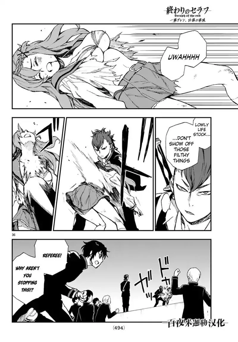 Owari no Seraph: Ichinose Guren, 16-sai no Catastrophe Chapter 4 page 36