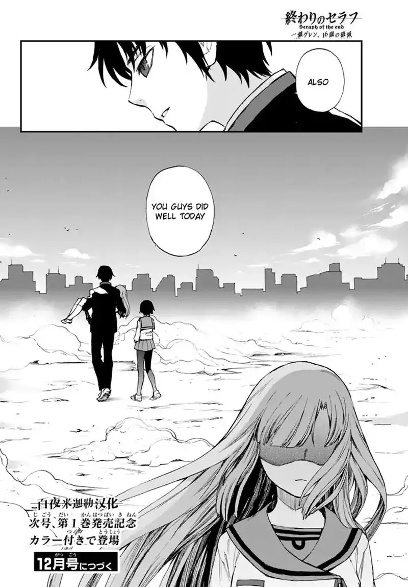 Owari no Seraph: Ichinose Guren, 16-sai no Catastrophe Chapter 4 page 44