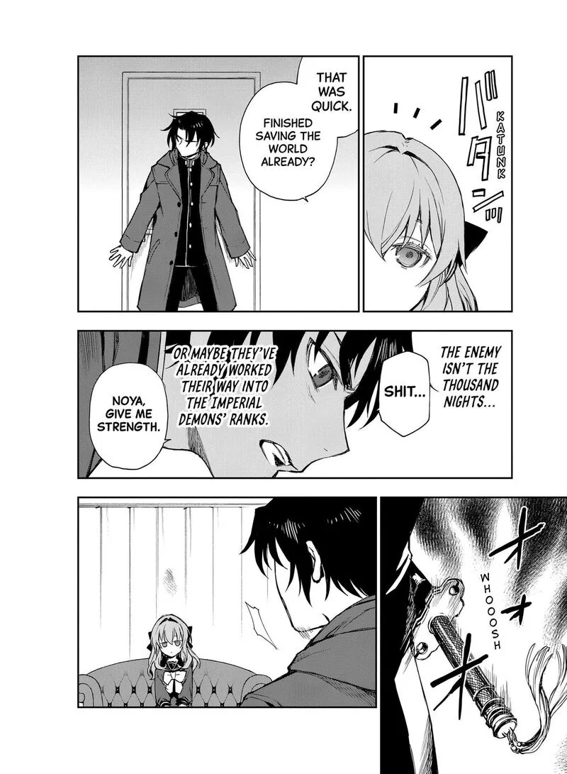 Owari no Seraph: Ichinose Guren, 16-sai no Catastrophe Chapter 41 page 24