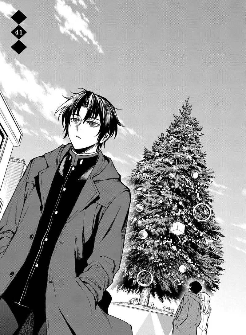 Owari no Seraph: Ichinose Guren, 16-sai no Catastrophe Chapter 41 page 1