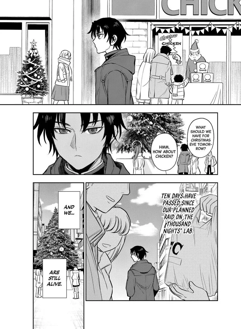 Owari no Seraph: Ichinose Guren, 16-sai no Catastrophe Chapter 41 page 2