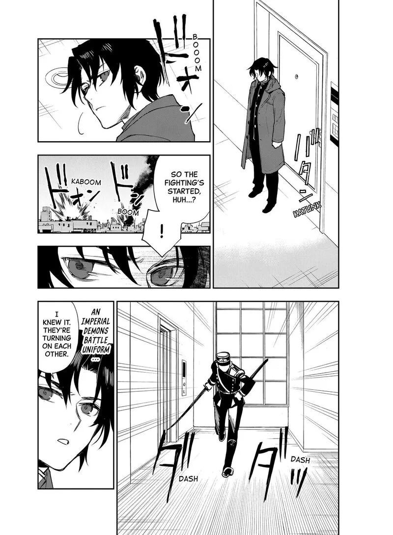 Owari no Seraph: Ichinose Guren, 16-sai no Catastrophe Chapter 41 page 23