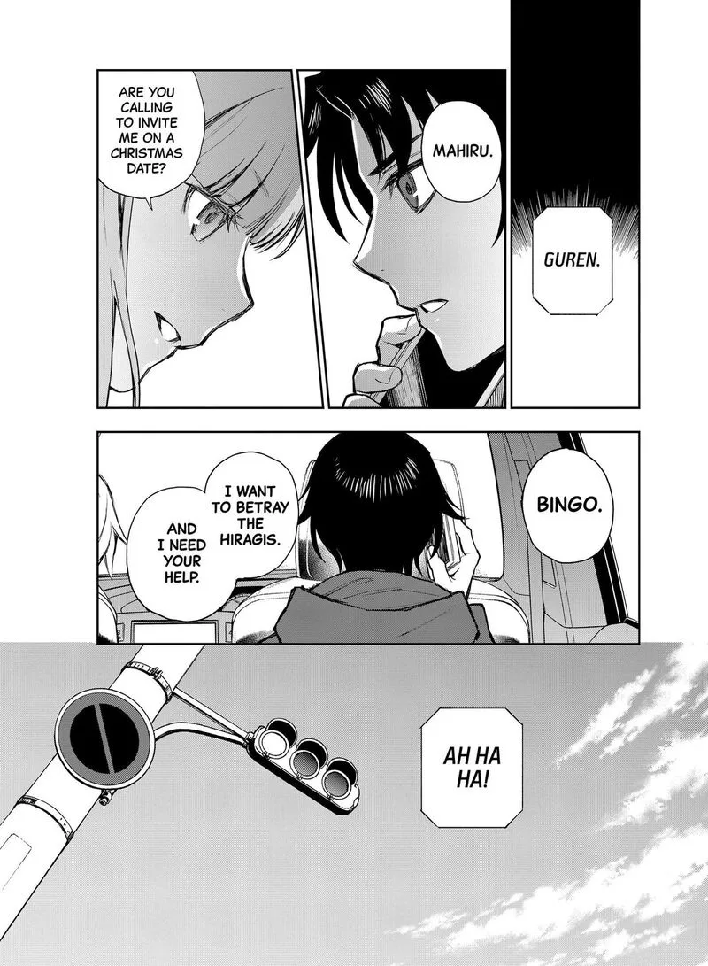 Owari no Seraph: Ichinose Guren, 16-sai no Catastrophe Chapter 41 page 42