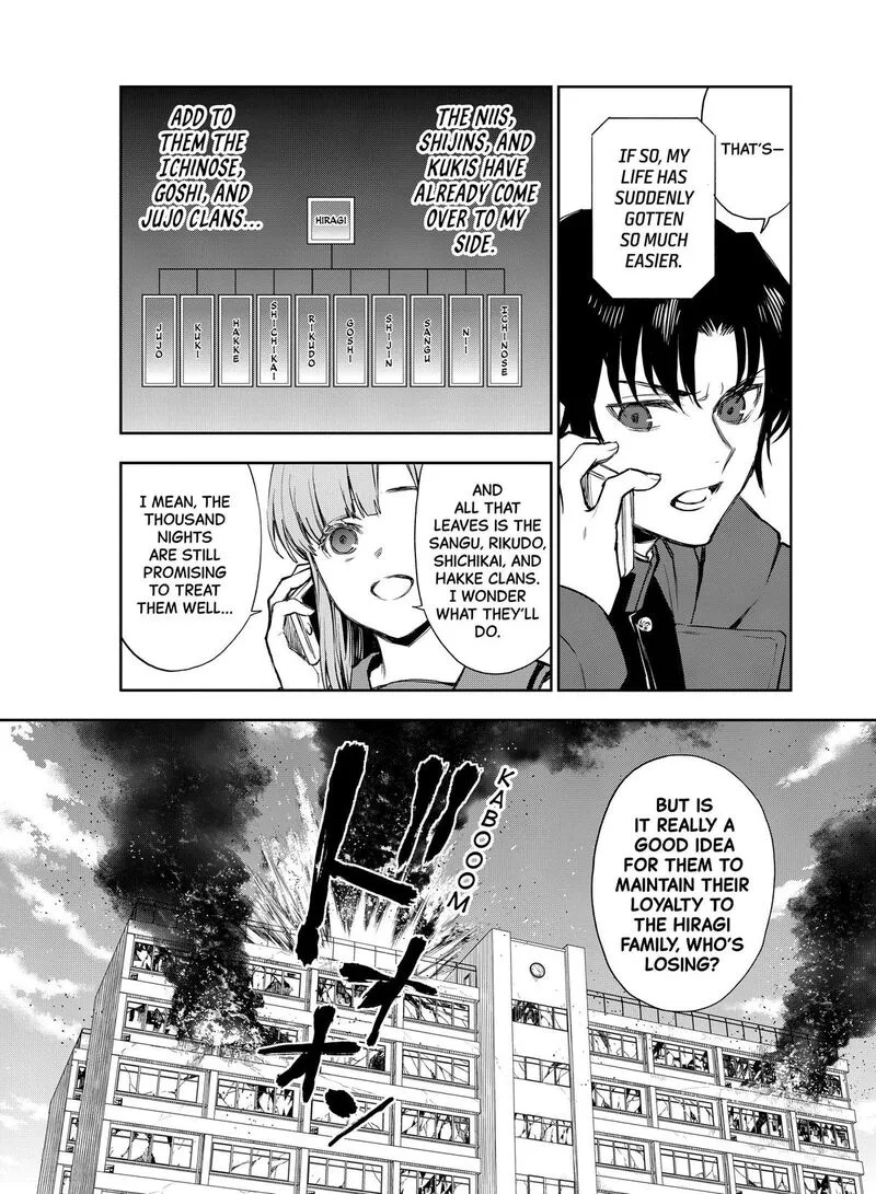 Owari no Seraph: Ichinose Guren, 16-sai no Catastrophe Chapter 42 page 6