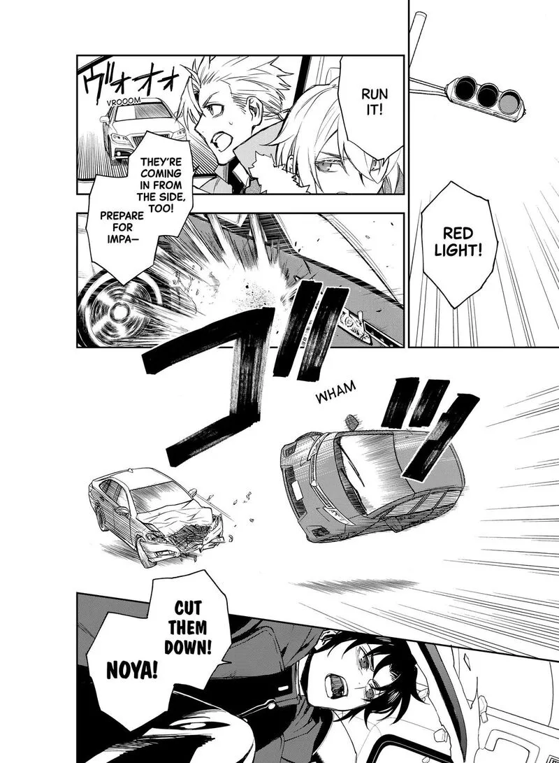 Owari no Seraph: Ichinose Guren, 16-sai no Catastrophe Chapter 42 page 18