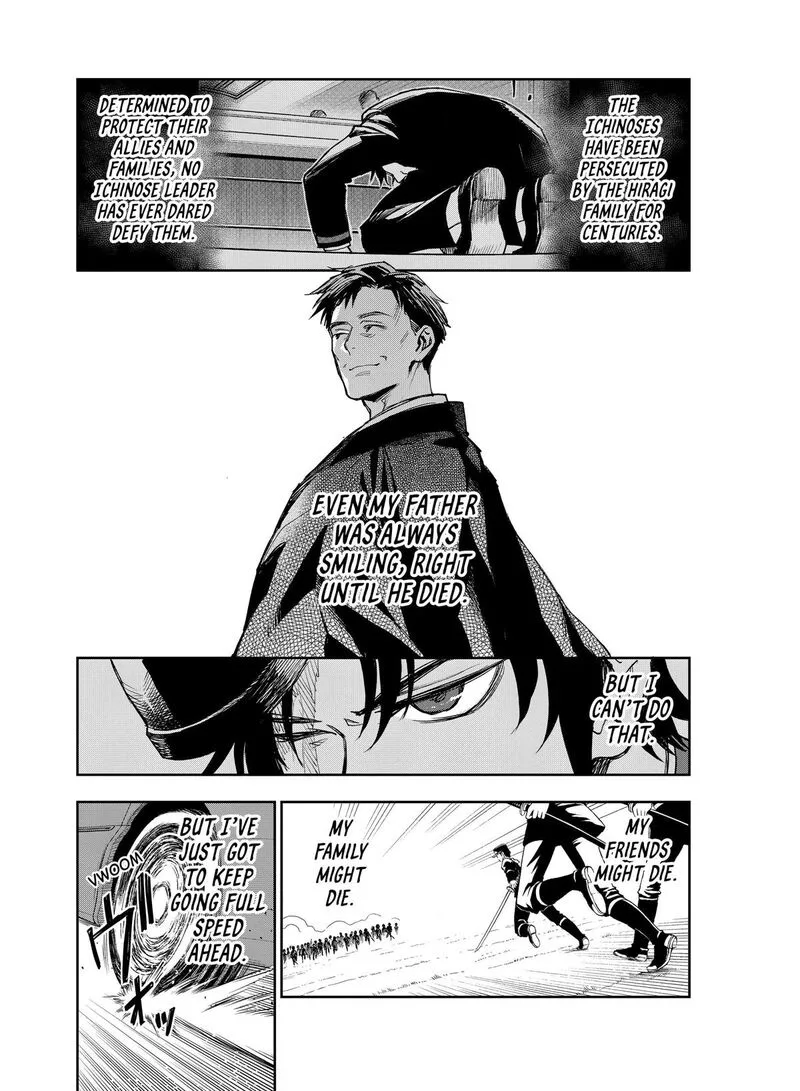 Owari no Seraph: Ichinose Guren, 16-sai no Catastrophe Chapter 42 page 17