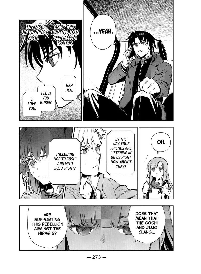 Owari no Seraph: Ichinose Guren, 16-sai no Catastrophe Chapter 42 page 5