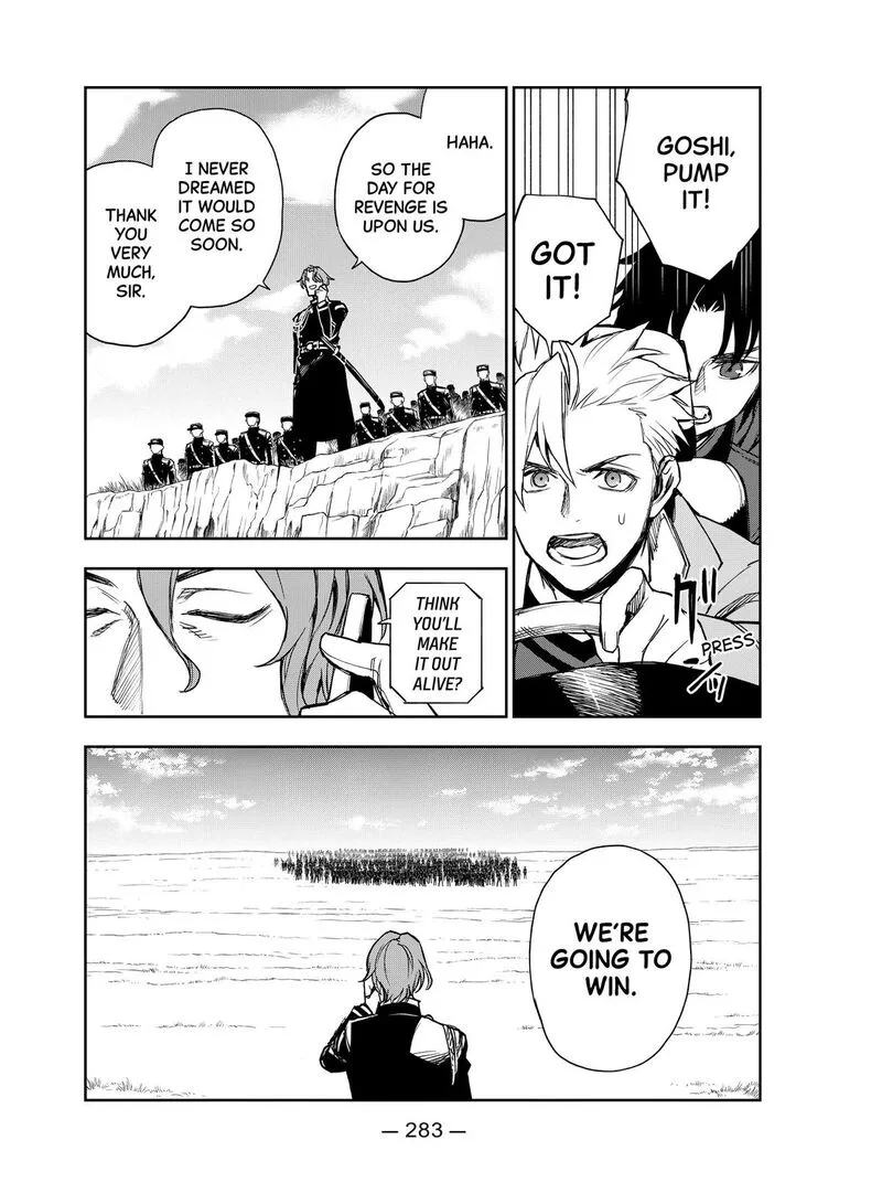 Owari no Seraph: Ichinose Guren, 16-sai no Catastrophe Chapter 42 page 15