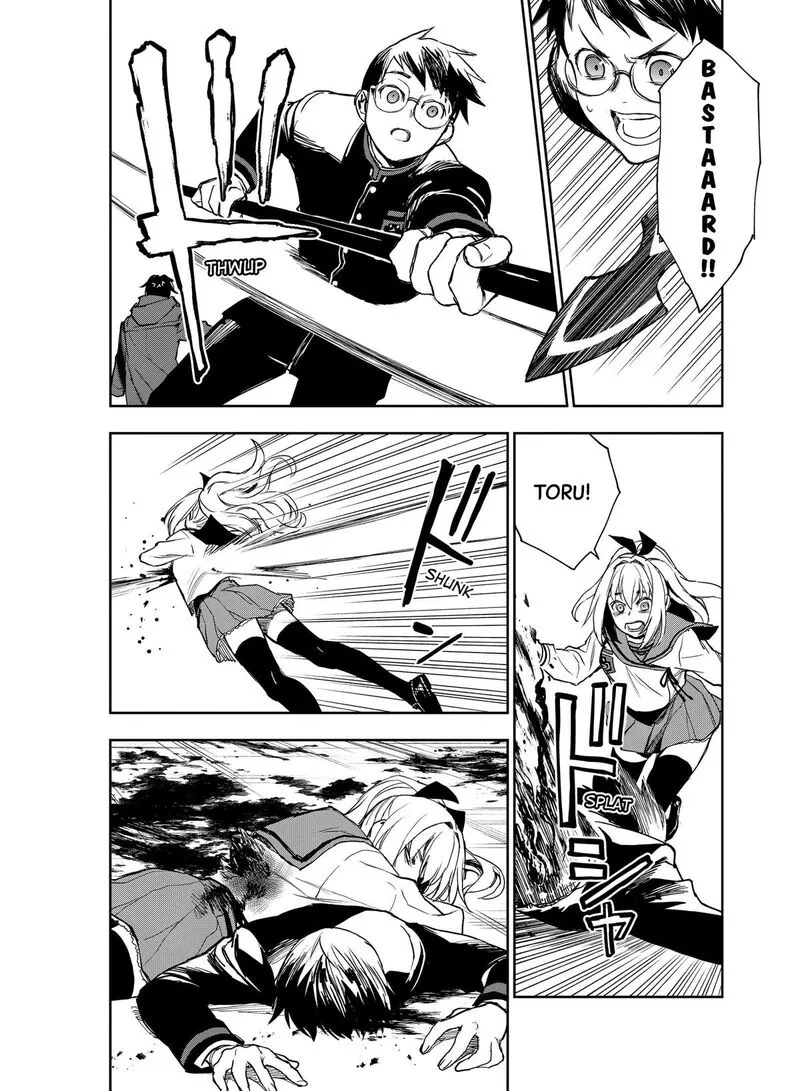 Owari no Seraph: Ichinose Guren, 16-sai no Catastrophe Chapter 42 page 28