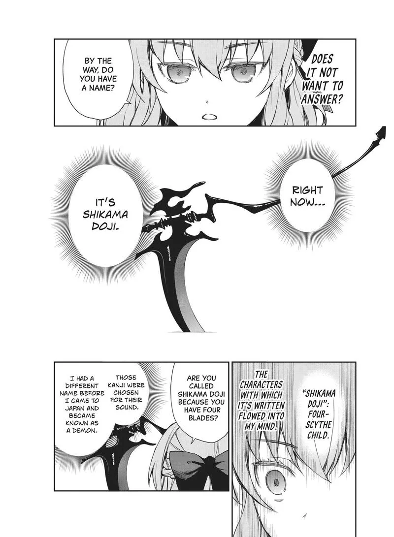 Owari no Seraph: Ichinose Guren, 16-sai no Catastrophe Chapter 43 page 15