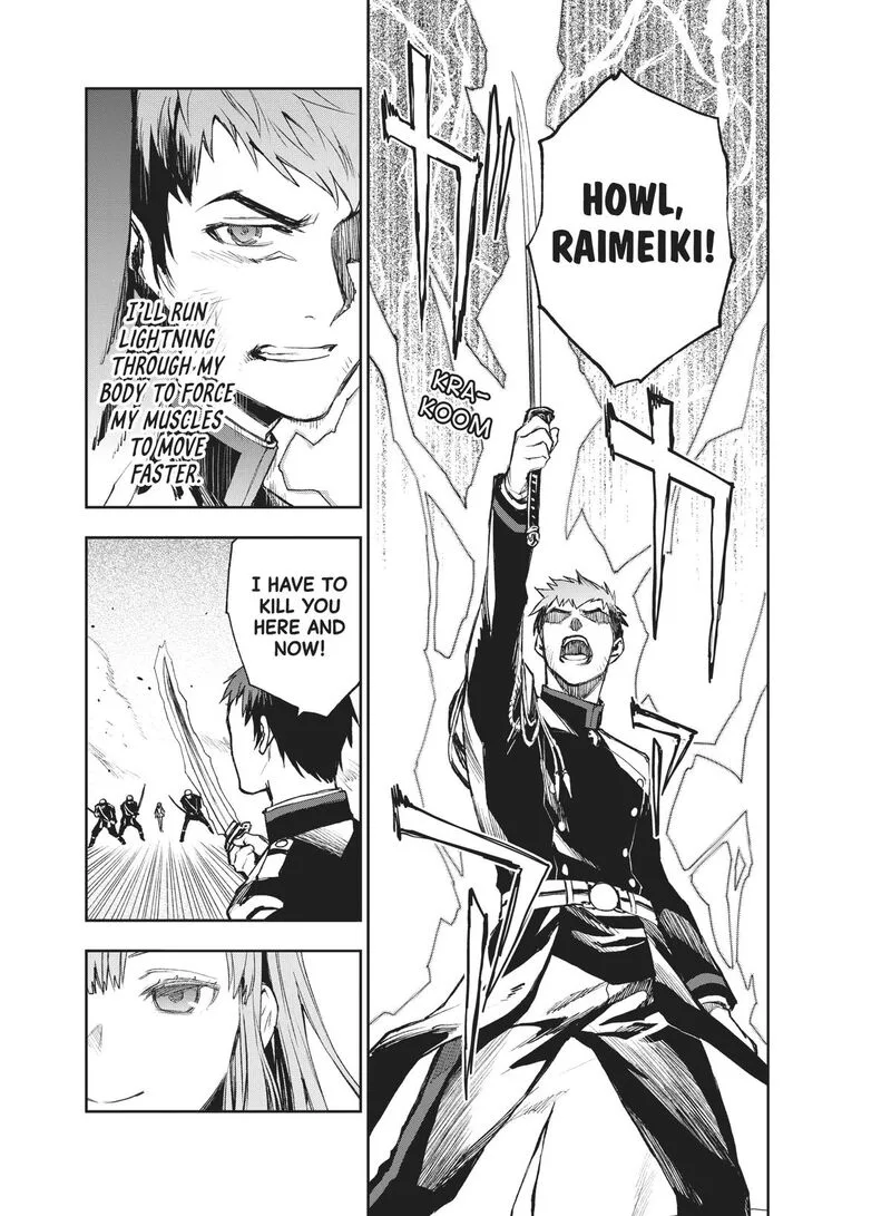 Owari no Seraph: Ichinose Guren, 16-sai no Catastrophe Chapter 44 page 17