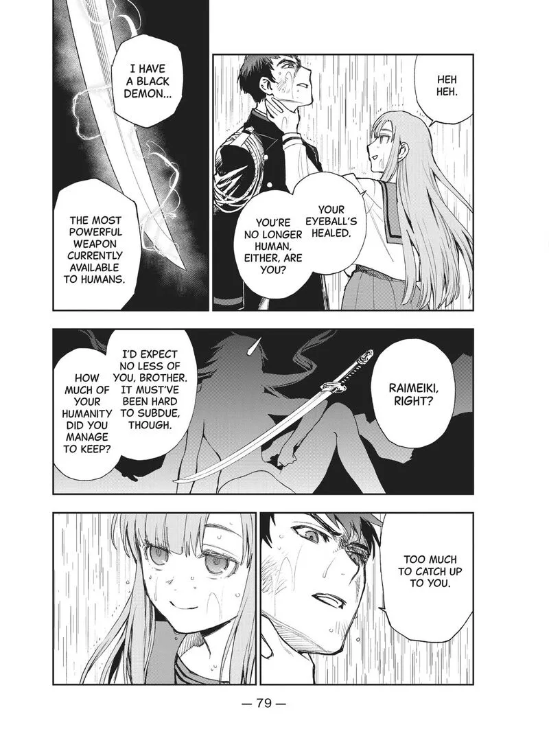 Owari no Seraph: Ichinose Guren, 16-sai no Catastrophe Chapter 44 page 27