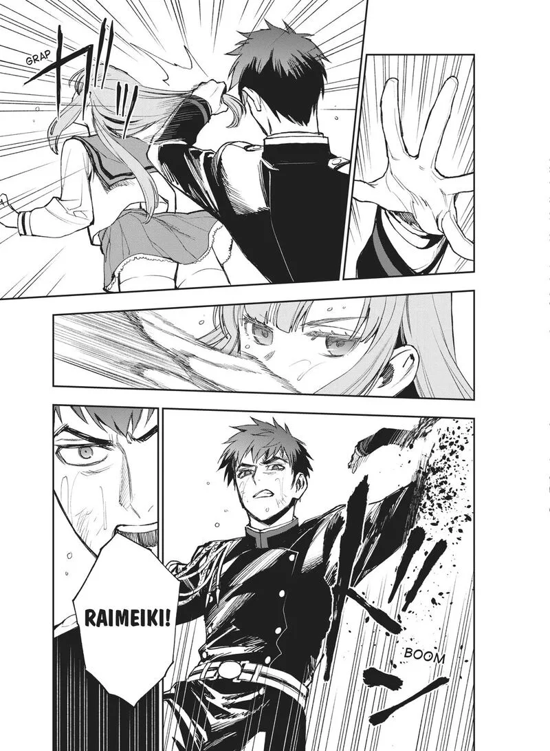 Owari no Seraph: Ichinose Guren, 16-sai no Catastrophe Chapter 44 page 31